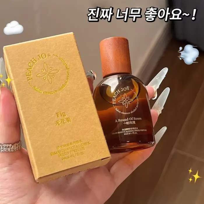 Parfum de salon coréen