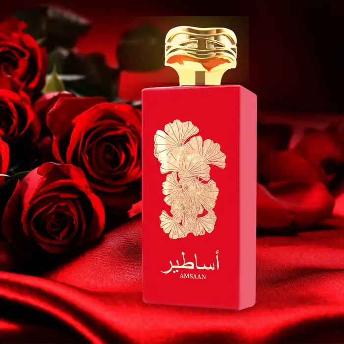 Parfum arabe marque