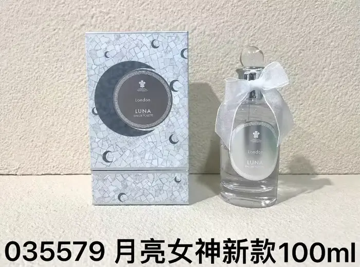 Parfum 100ml longue tenue EDP Juniper, style élégant et doux, confortable, parfums masculins, senteu