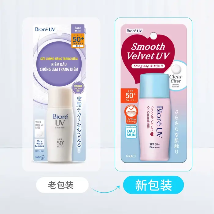 Lait parfait UV Biore vietnamien