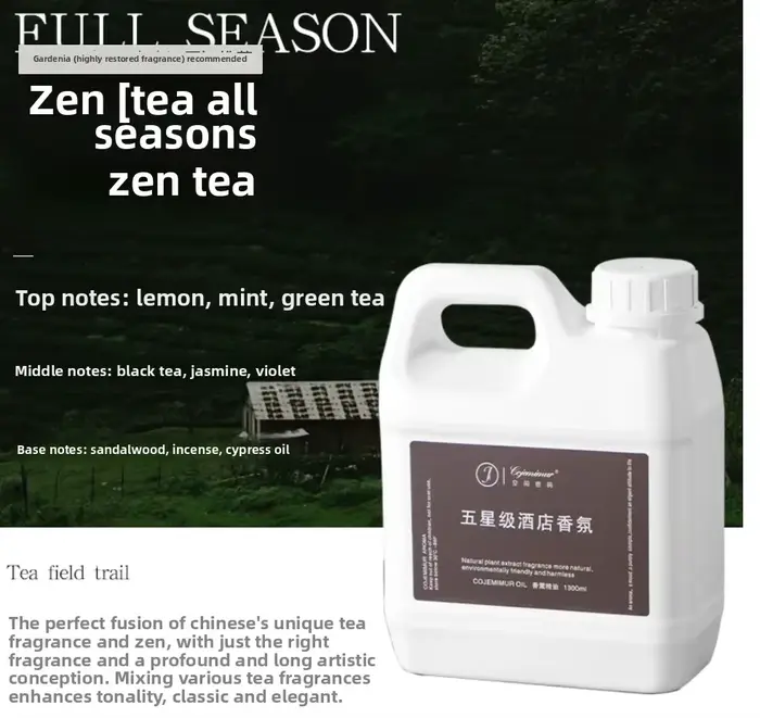 Diffuseur de parfum Ritz-Carlton Hilton à Base d'huile/eau de 1300mL