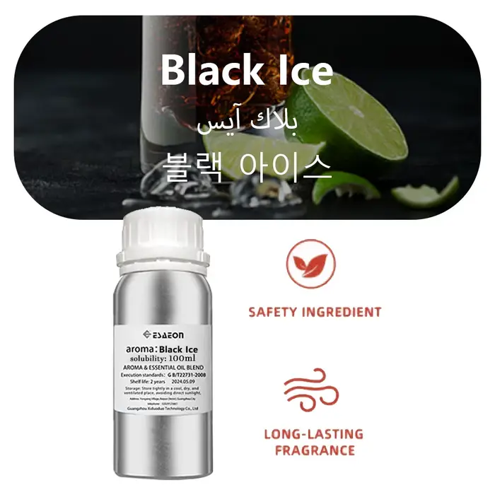 ESAEON 100ml (3.38 fl.oz) Huiles essentielles Miss Coco Marriott Hotel, pour tous les diffuseurs san