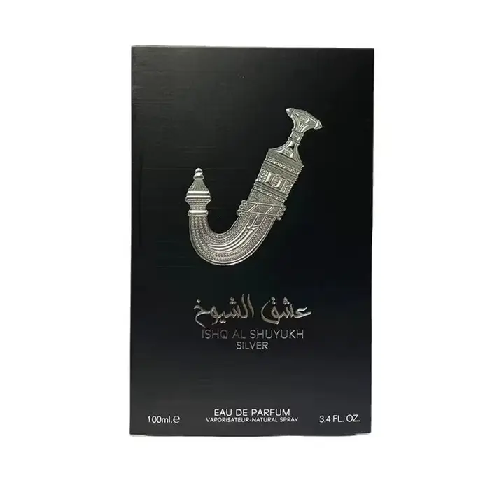 Les parfums arabes en spray expérimentent un parfum captivant et durable dans
