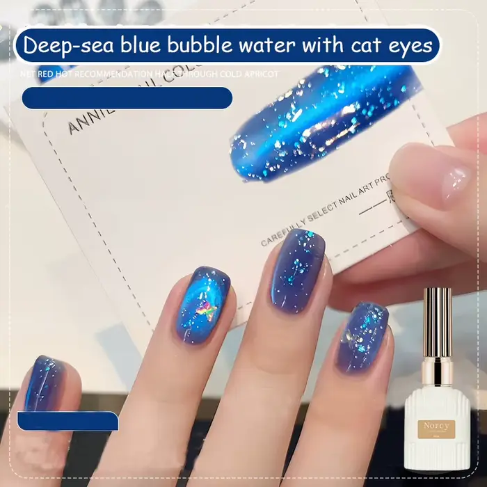 Nouveau Vernis à Ongles Gel Effet Œil de Chat Cristal Scintillant 2026, Effet Perles d'Eau et Verre 