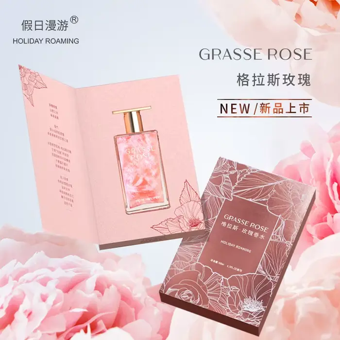 Rose Noir séduisante : Eau de Parfum séduisante pour femme Parfum de Rose intoxique pour son parfum 