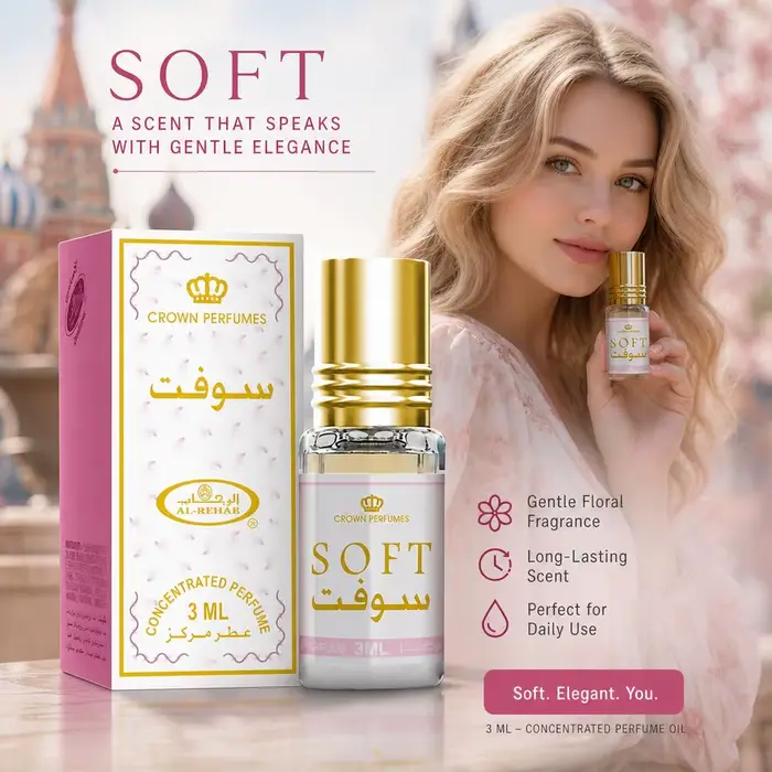 Parfum Doux 3ml, Eau de Parfum pour Femme, Parfum Floral Frais et Élégant, Vaporisateur pour Tenue Décontractée