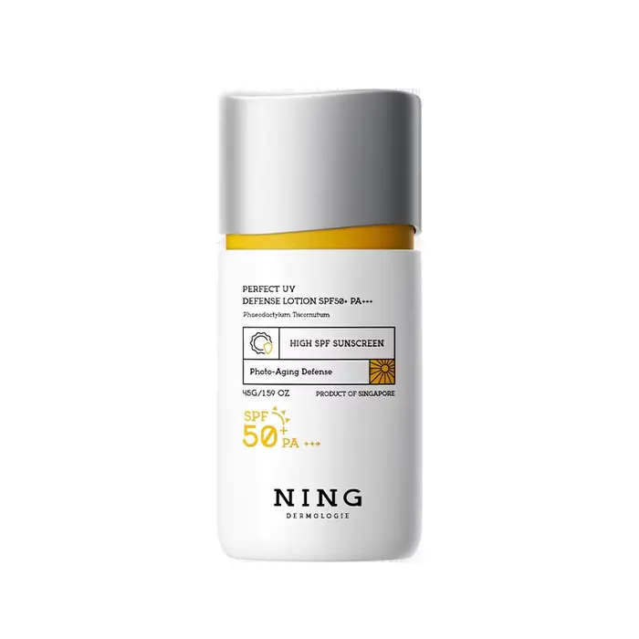 Crème solaire faciale SPF50+ | Protection UV à large spectre