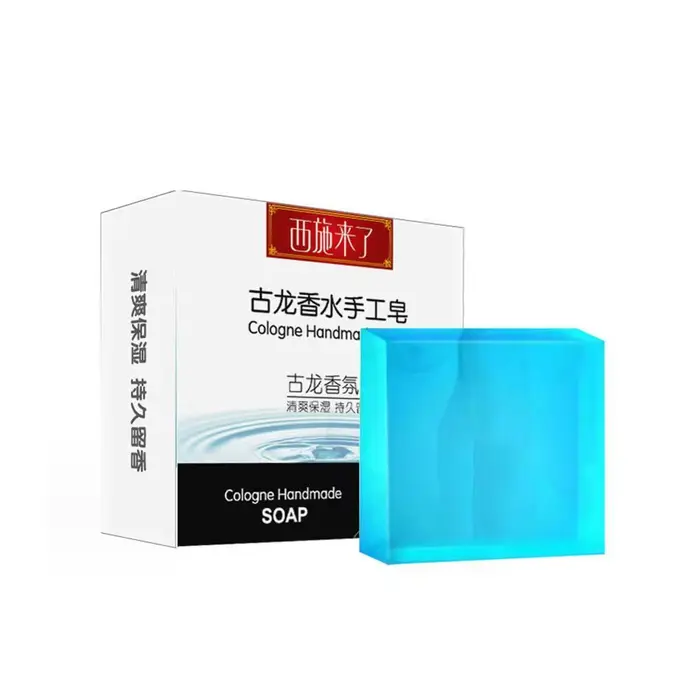 Savon pour homme parfumé à la Cologne, nettoyage rafraîchissant et doux pour le visage et le corps,