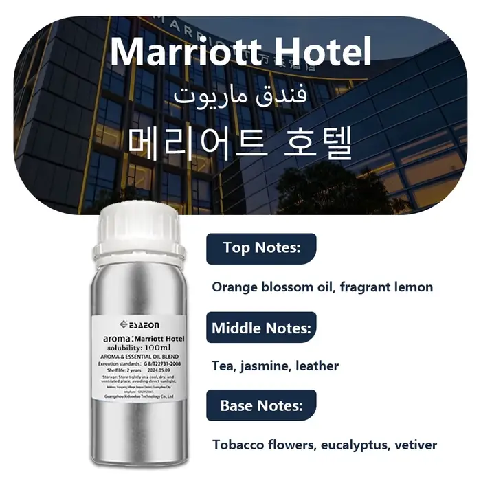 Huile essentielle Black Opium Hilton ESAEON 100 ml (3