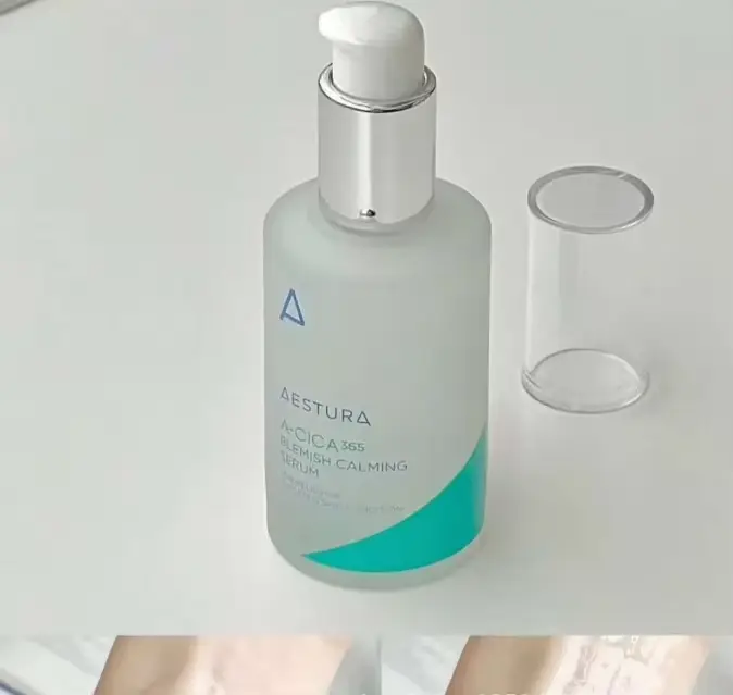Crème hydratante et apaisante