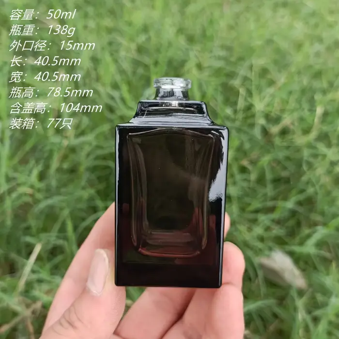 Flcopropriété distributeur de parfum en verre, vaporisateur ultra fin, grande capacité, remplacement cosmétique, AfricBottle, 50ml, 1 pièce