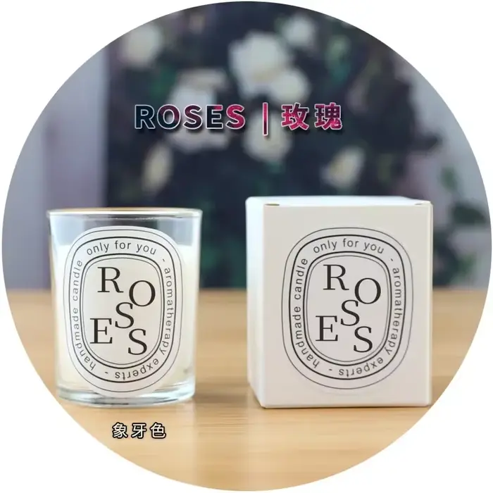Bougie romantique parfumée transparente