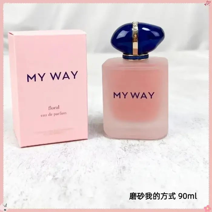 90ml Caminho Parfum Intense pour Femme - Eau