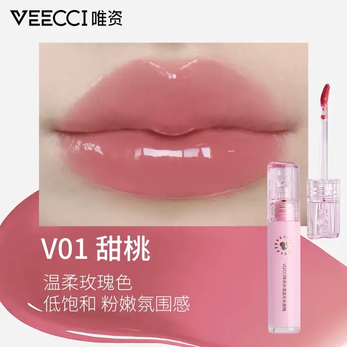 VEECCI – vernis à lèvres miroir aqueux, gelée hydratante longue durée, brillant Non collant, maquill