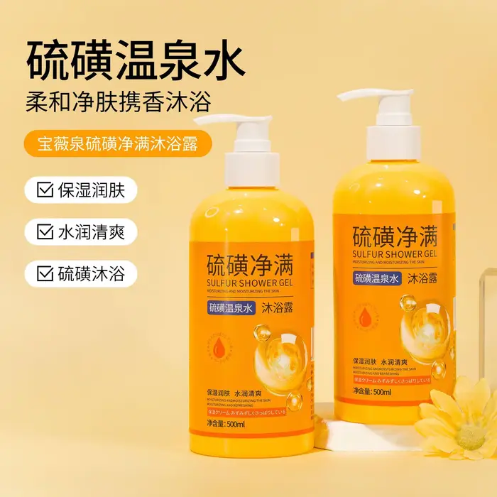 Nettoyant pour le corps anti-acariens, coupe de fourrure, liquide Regina, eau de source chaude, nett