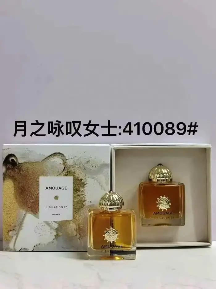 100 ml d'eau de parfum pour femmes