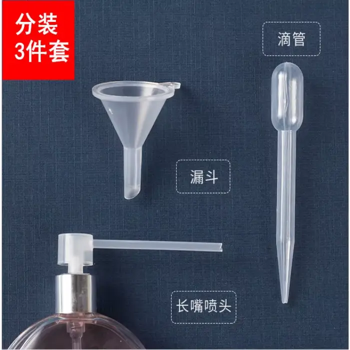 Flcopropriété pulvérisateur en verre carré haut de gamme, 5ml, 10ml, nouveau, portable, voyage, échantillon, parfum, atomiseur, quotidien, contenant illable