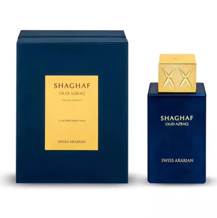 Parfum 75ml Arabian Oud Ahmar Tonka