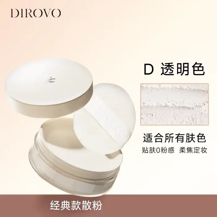 Original véritable DIROVO eau poudre libre réglage