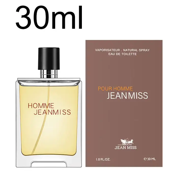 Eau de Cologne pour homme Fresh Energetic Spicy Fougere 50ml/100ml | Boisé Terreux | Parfum longue durée
