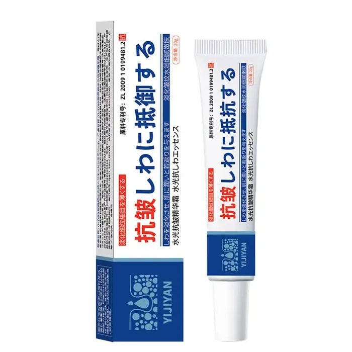 Crème Visage Hydratante Anti-rides Effet Léger, Soin Essentiel Nourrissant pour la Peau, Cosmétique 