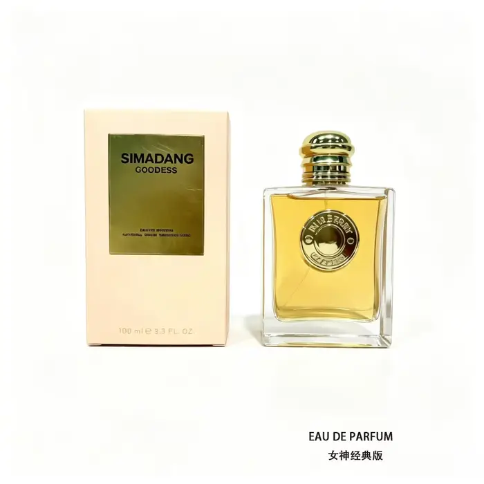 Parfum pour femme à la vanille 100 ml, parfum tendre et irrésistible, longue tenue, vous fait instan