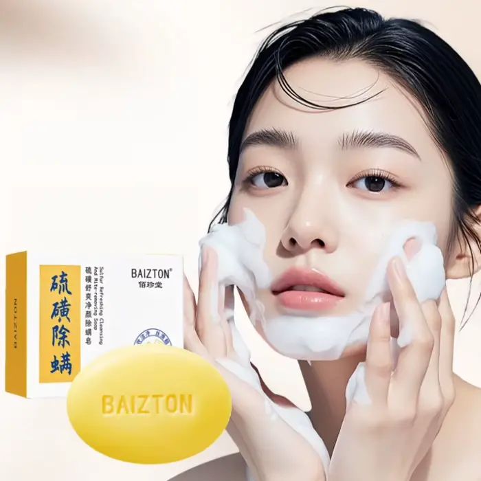 Savon nettoyant rafraîchissant au soufre 100g, contient du soufre, extrait de feuille d'aloe vera, nettoie en profondeur, hydrate et élimine les impuretés du visage, rafraîchit et contrôle l'excès de 