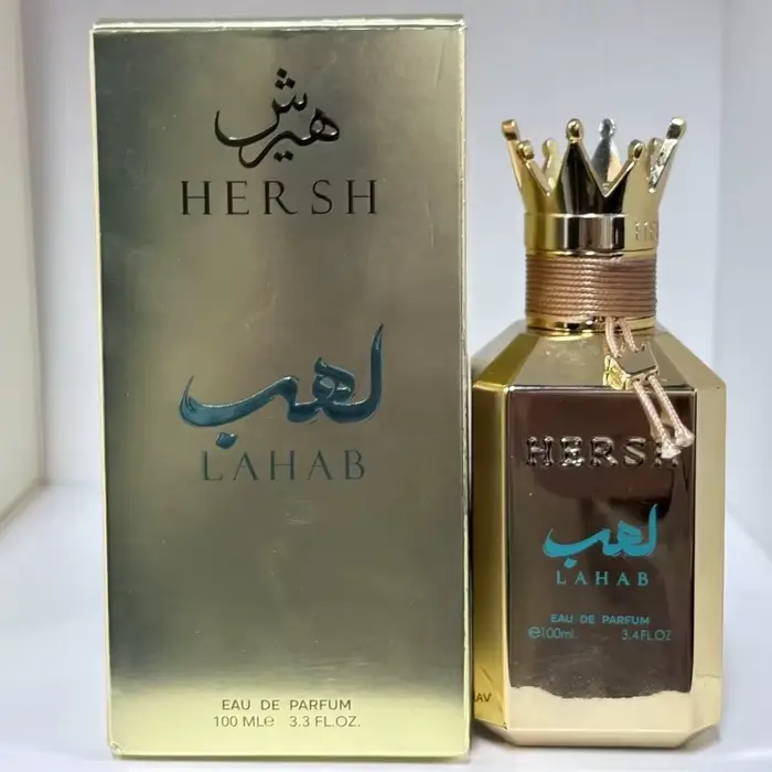 Parfum de luxe inspiré de la couronne Hersh Lahab