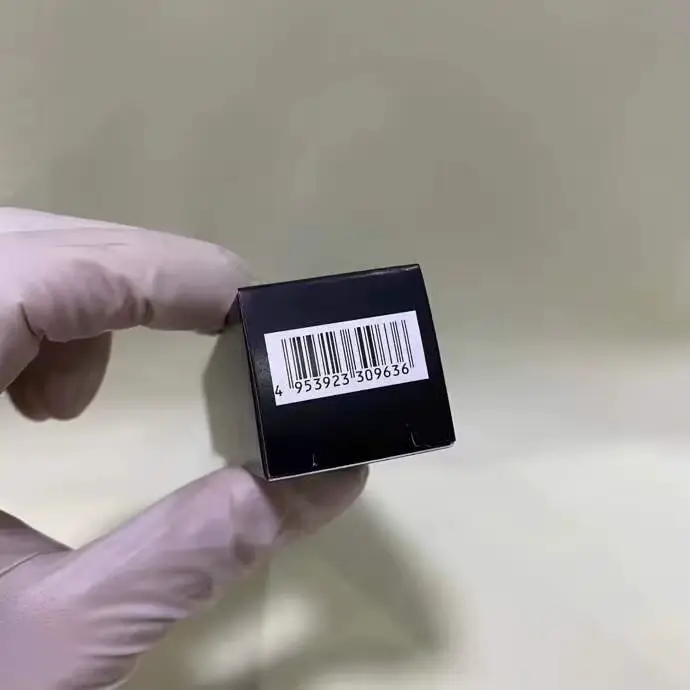Crème pour les yeux neuve 26g