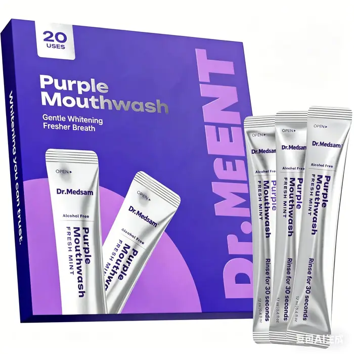 DR.DENT Bain de bouche violet - Sachets 20 unités - Sans peroxyde - Sans alcool - Menthe végétalienne