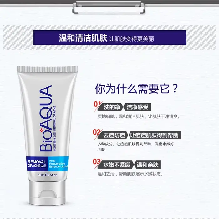BIOAQUA nettoyant pour le visage Anti-rides mousse de lavage du visage soin nettoyant pour le visage Anti acné points noirs dissolvant hydratant soins de la peau